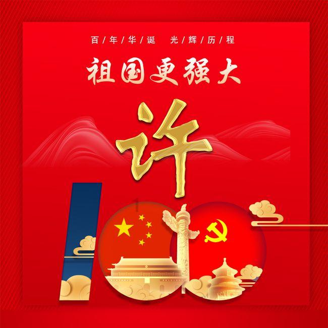 逃离逃犯藏身之处
