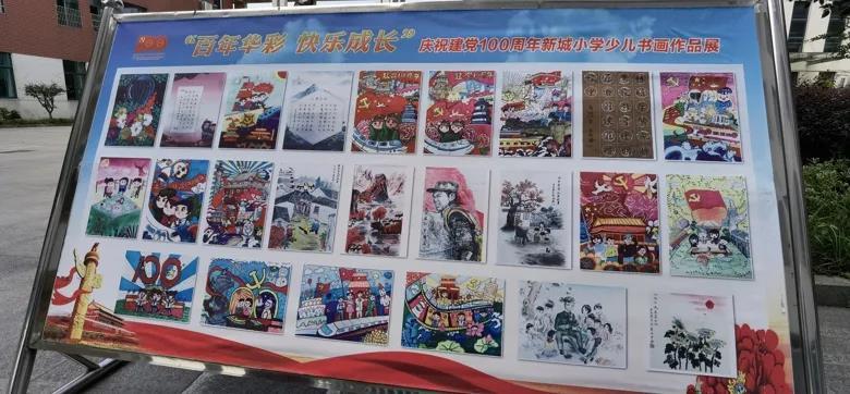 逃离违建房屋3